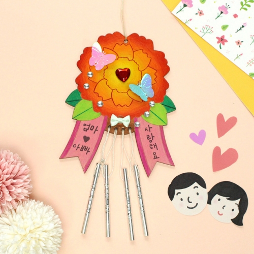 [감사의달 특가] 카네이션 풍경 5set