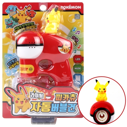 피카츄 라이팅 자동 버블건 비눗방울놀이 어린이날선물 버블메이커