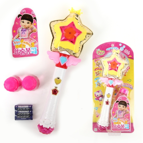 콩순이 버블건 프리채널 요술봉 자동버블건 여자아이 비눗방울 버블메이커