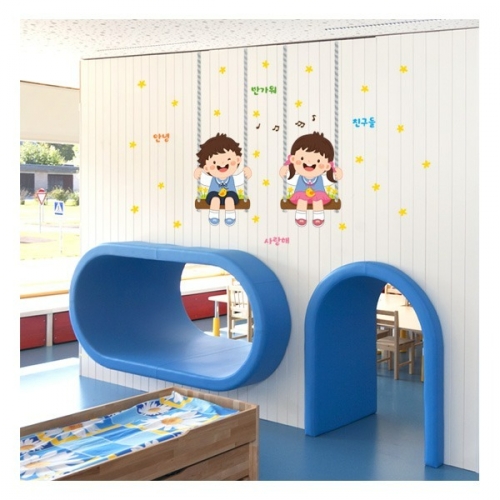 (환타스틱스 스티커)펀빅 반가워 유치원어린이 FDT-2302