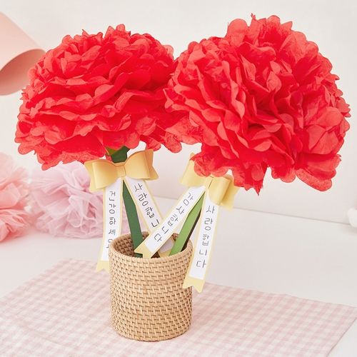 298 민화샵 대왕 카네이션 만들기