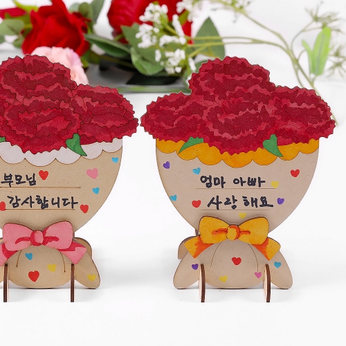 카네이션 팬시우드 감사패