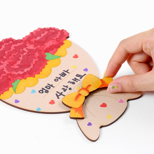 카네이션 팬시우드 감사패