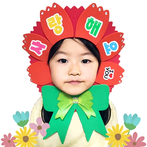 내가 카네이션! EVA 가면