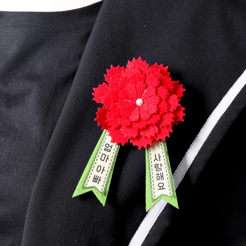 카네이션 펠트 브로치 만들기