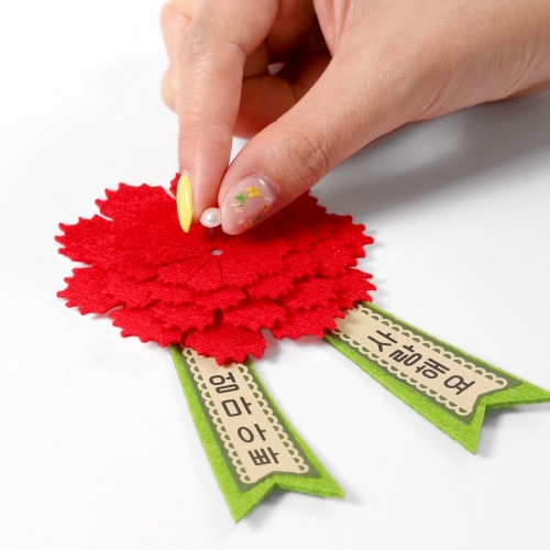카네이션 펠트 브로치 만들기