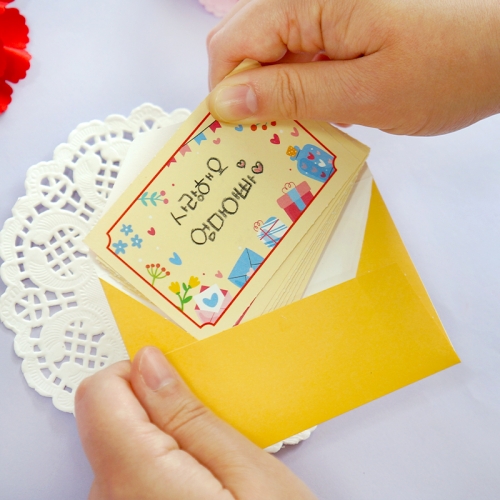 스크래치 효도 쿠폰