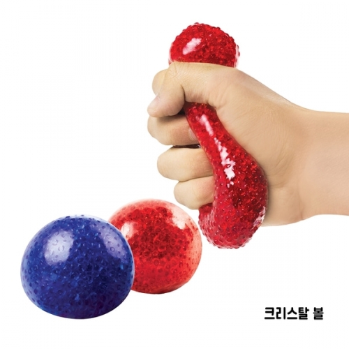 [키드짐] 시지각촉감볼A(4종)