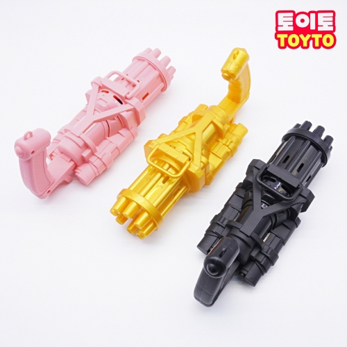 개틀링 비눗방울 버블건 대형 자동 비누방울 머신건 총