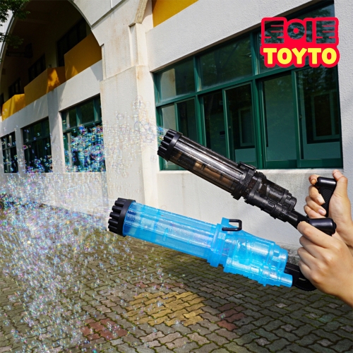 개틀링 비눗방울 버블건 대형 자동 비누방울 머신건 총