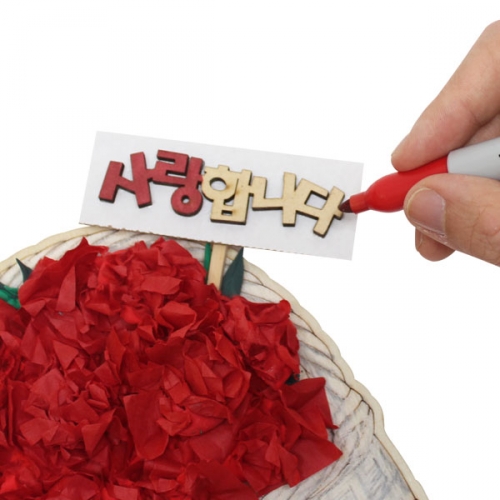 한지 카네이션 바구니