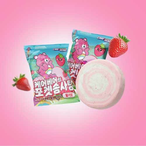 [스낵스] 포켓솜사탕 혼합 20개 (딸기5/포도5/바나나5/멜론5)