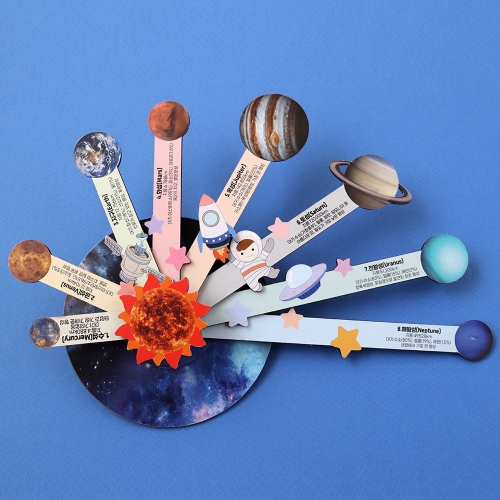 [아이디몬] 우드 DIY 태양계  초등 우주 과학 만들기 조립 키트(스티커포함)