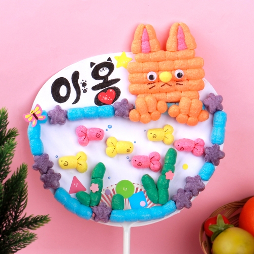 플레이콘 캘리부채만들기5인용 (3종-택1)