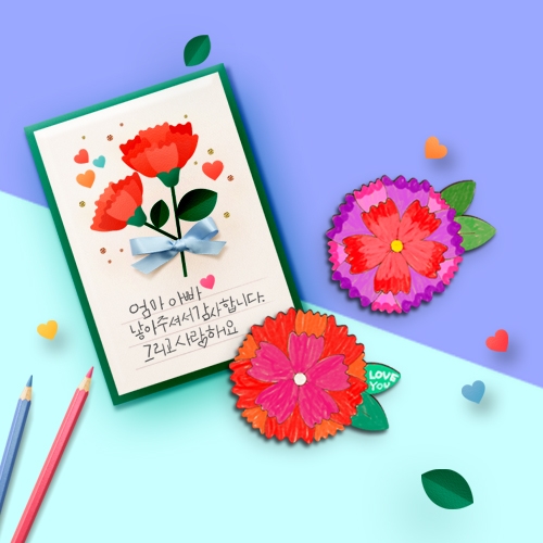 [하하당] 감사 카네이션 브로치