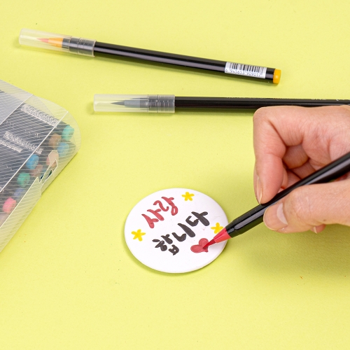 [민화샵] 무지 냉장고 자석