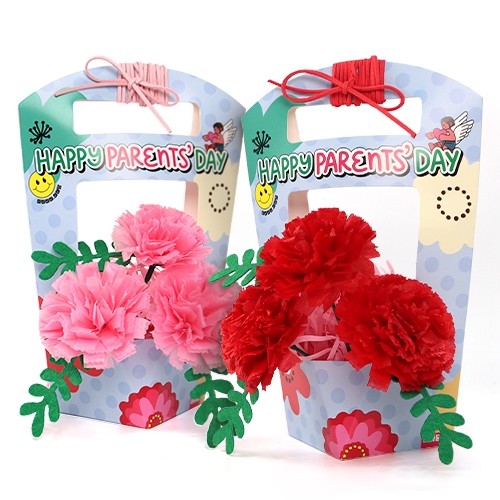 [하하당] 사랑 듬뿍 카네이션 꽃바구니 (2종 택1)