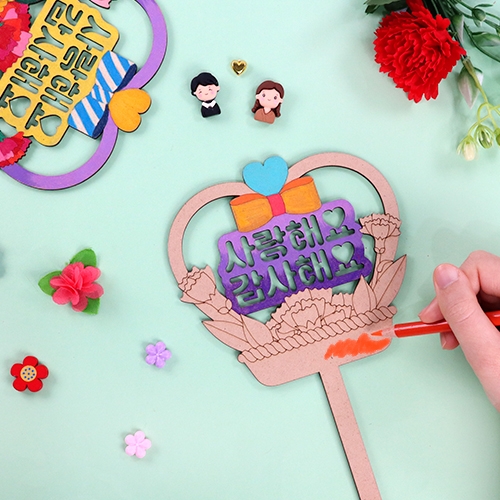 [하하당] 마음 듬뿍 카네이션 팬시우드 토퍼