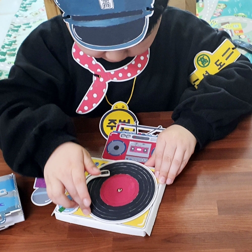 메이크문구 종이인형놀이 추억의DJ