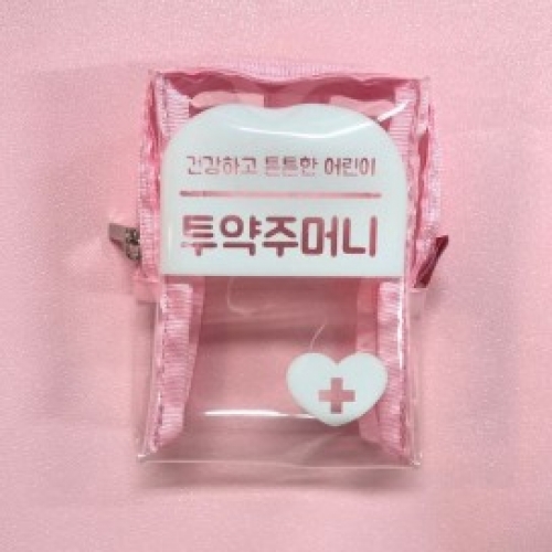 [태그공작소] 마그넷 투약게시판(아크릴)