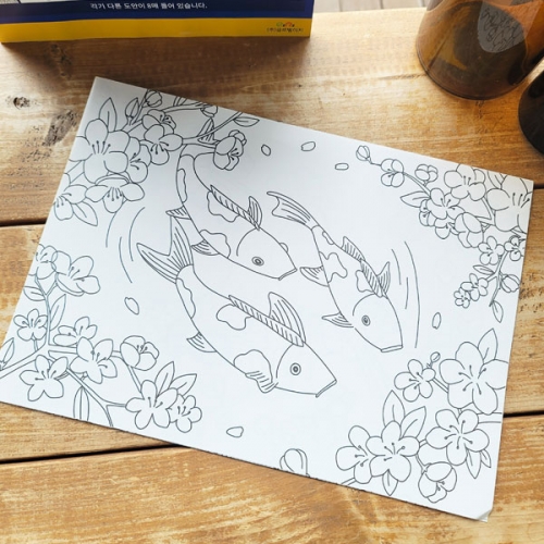 치매예방 시니어 컬러링북