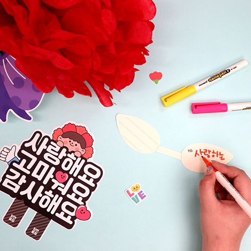 [하하당] 마음 담은 대왕 카네이션