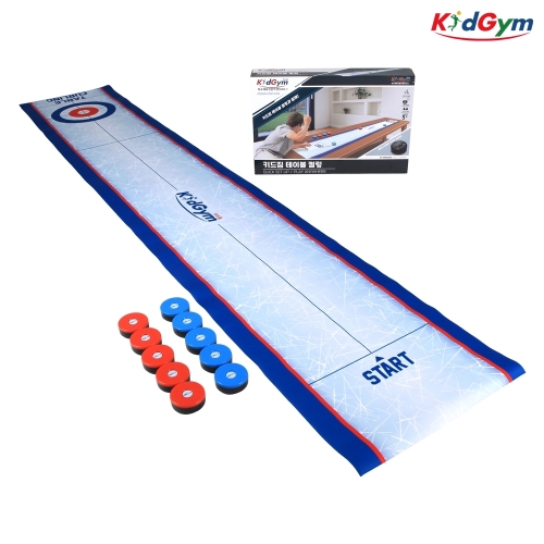 [키드짐] 테이블컬링