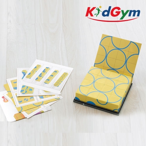 [키드짐] 커브블록