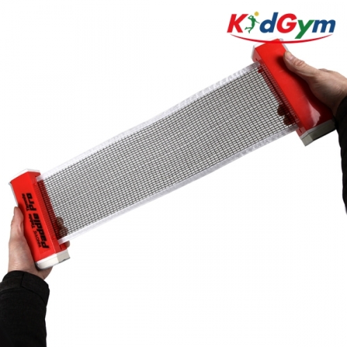 [키드짐] 휴대용탁구네트