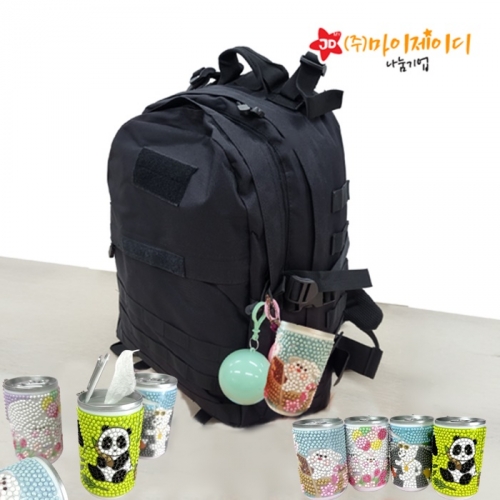 DIY만들기 꾸미기 보석 십자수 캔 물티슈 키링 가방고리 만들기