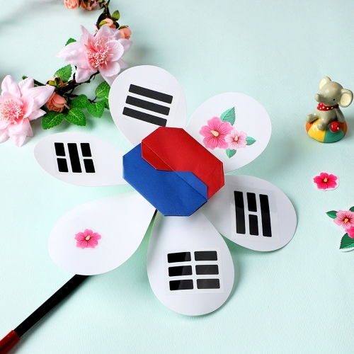 [아트랄라] 태극기 바람개비