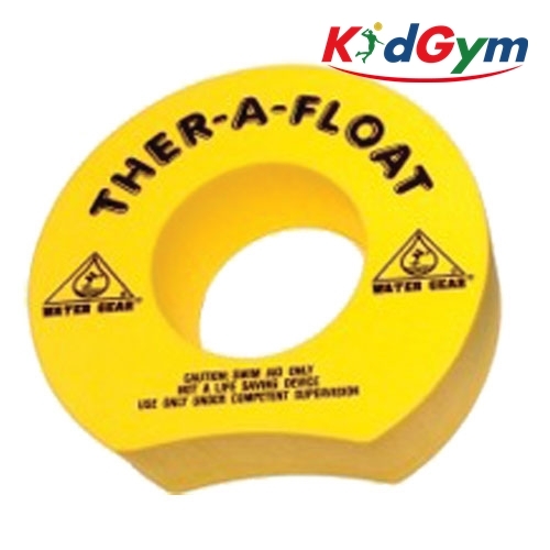 [키드짐] 어깨플로트링