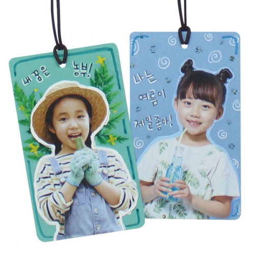 사각 포토카드 만들기