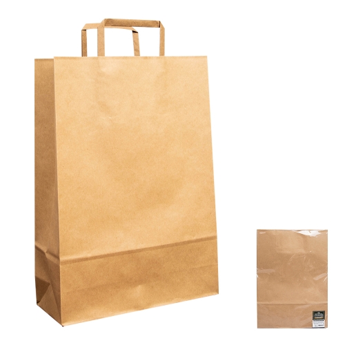 메이크문구 크라프트플랫쇼핑백(20입)