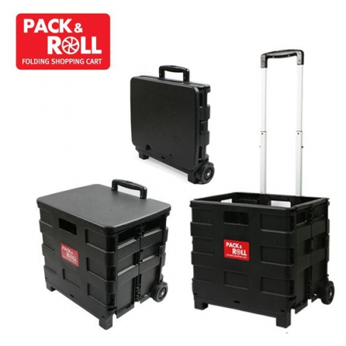 [팩앤롤정품] 다용도 접이식 쇼핑카트(중형+뚜껑/대형+뚜껑)