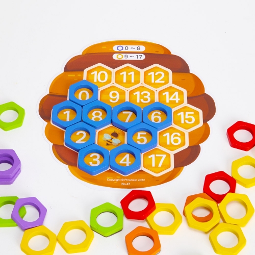 [캐스B]튼튼 허니비수감각키우기(2661)