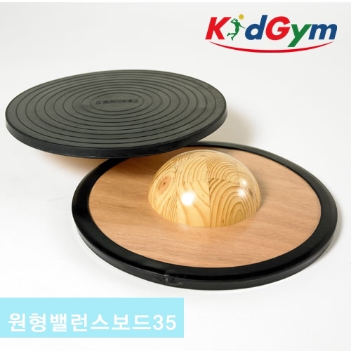 [키드짐] 원형밸런스보드