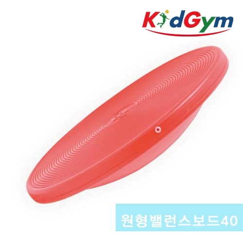 [키드짐] 원형밸런스보드