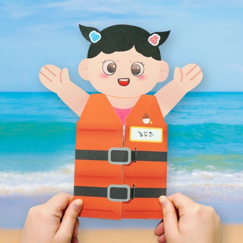 생존수영 북아트