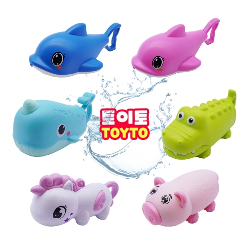 귀여운 동물 주사기 물총 장대형 워터건 워터밤물총 어린이 물놀이 장난감