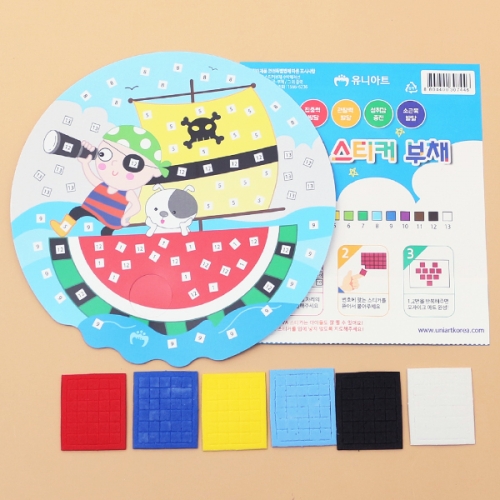 EVA스티커 부채/ 수박 해적선