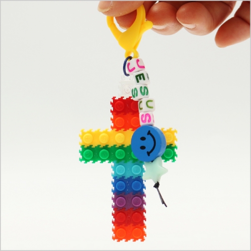 십자가 키링 만들기