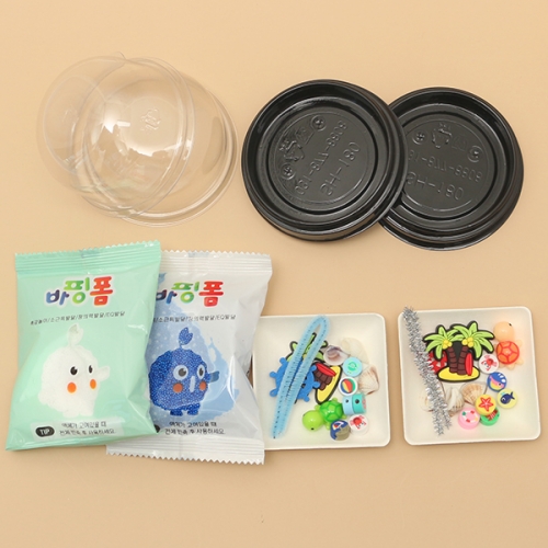 여름 바다 미니어쳐 2인용