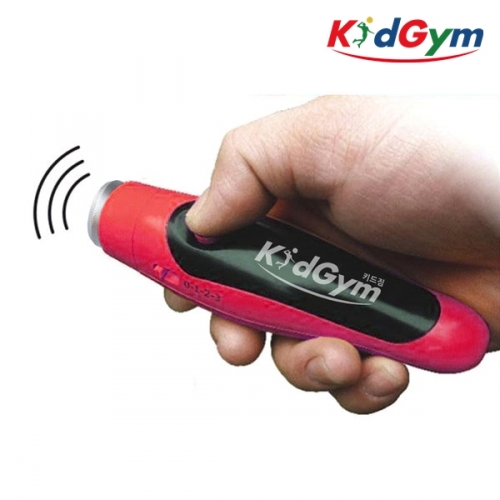 [키드짐] 전자휘슬