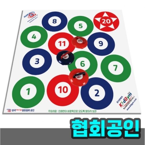 [키드짐] 카운터타겟