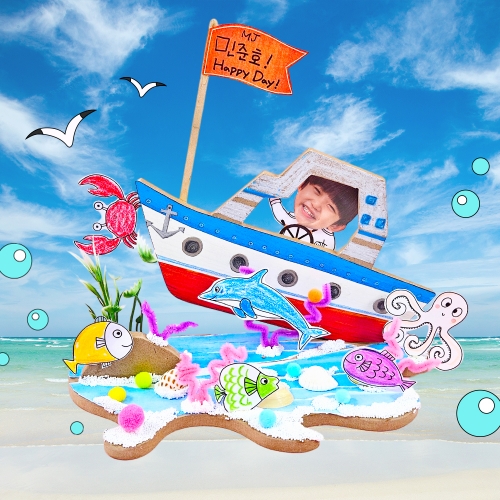 [만꾸] 출렁출렁 바다와 배