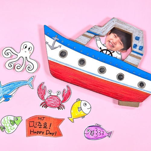 [만꾸] 출렁출렁 바다와 배