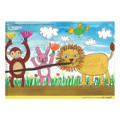 HIA 홍익아트 클래스 4단계 (12종 택1)