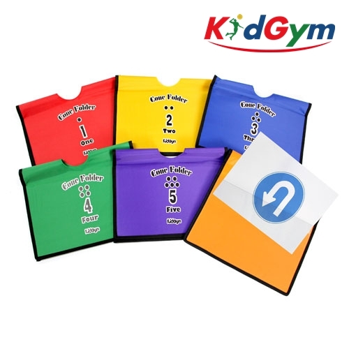 [키드짐] 콘폴더