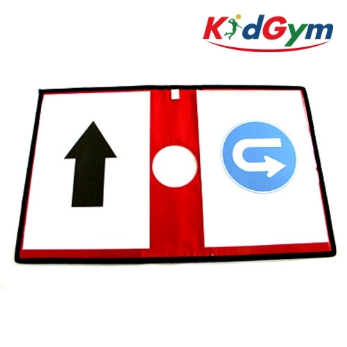 [키드짐] 콘폴더